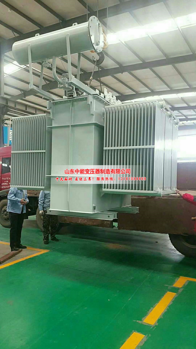 荣成S13-16000KVA油浸式变压器